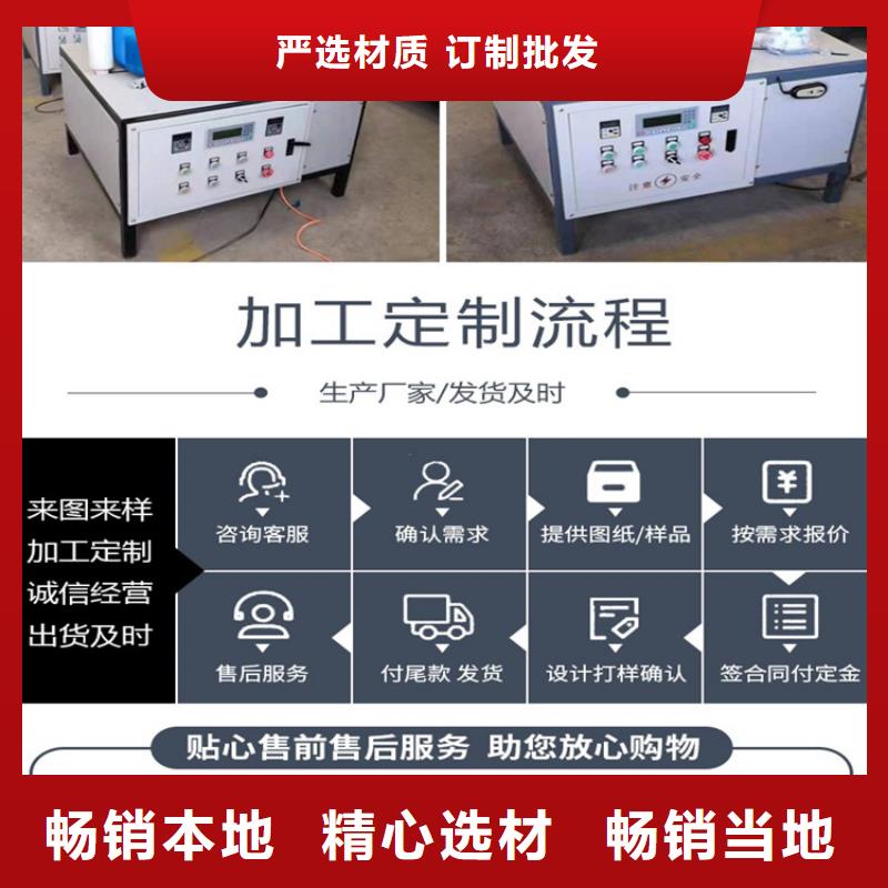 缠绕膜打包机,电动上砖机安装简单