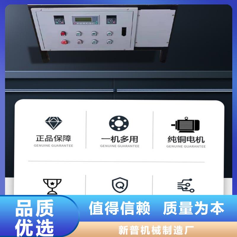 缠绕膜打包机,电动上砖机安装简单