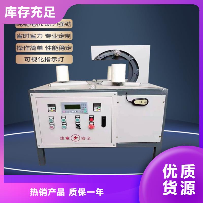 缠绕膜打包机混凝土输送泵严选用料