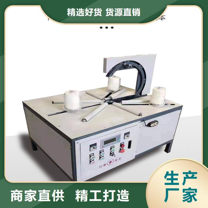 缠绕膜打包机混凝土输送泵严选用料