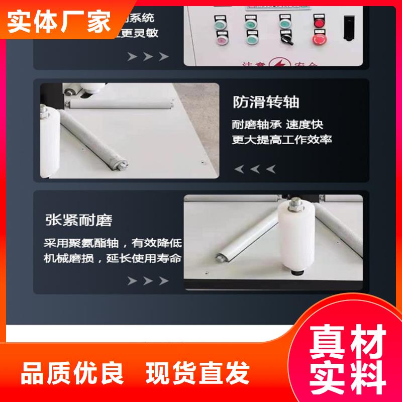 缠绕膜打包机,电动上砖机安装简单