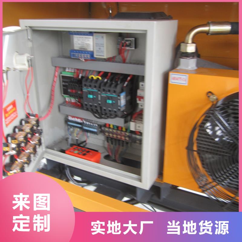 【二次构造柱泵混凝土输送泵现货充裕】