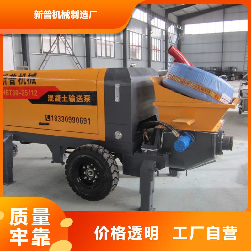 电动上砖机视频-电动上砖机-福建省福州市永泰|平潭|宁德|三明|厦门|泉州|龙岩|南平【当地】供应商