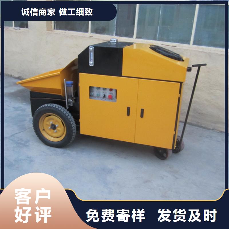 二次构造柱泵-二次结构浇筑机厂家拒绝伪劣产品