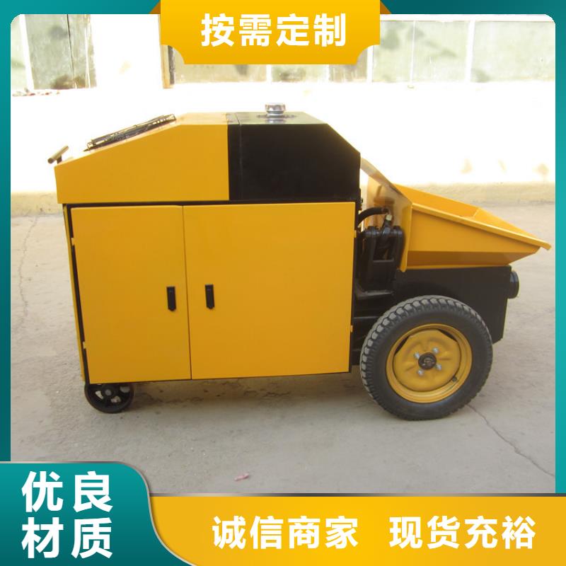 二次构造柱泵混凝土输送泵源厂供货