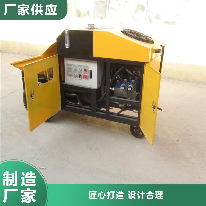 二次构造柱泵混凝土输送泵源厂供货