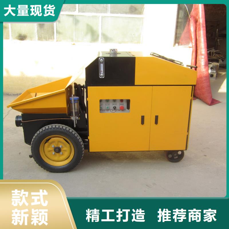 二次构造柱泵混凝土输送泵源厂供货