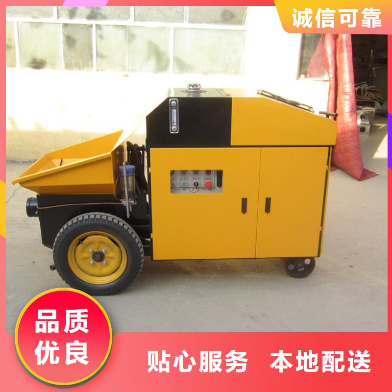 二次构造柱泵-二次结构浇筑机厂家拒绝伪劣产品
