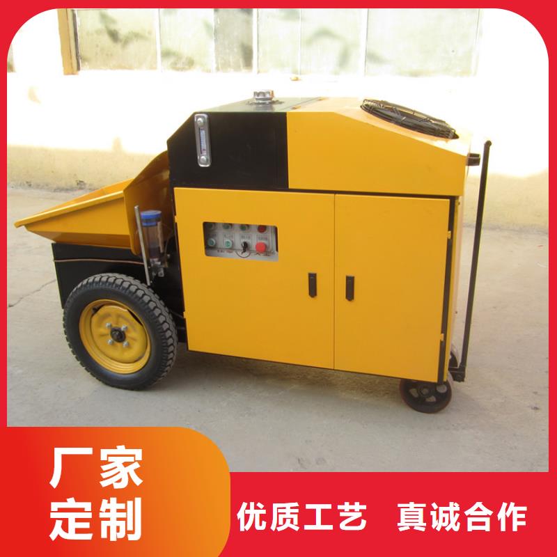 二次构造柱泵混凝土输送泵源厂供货