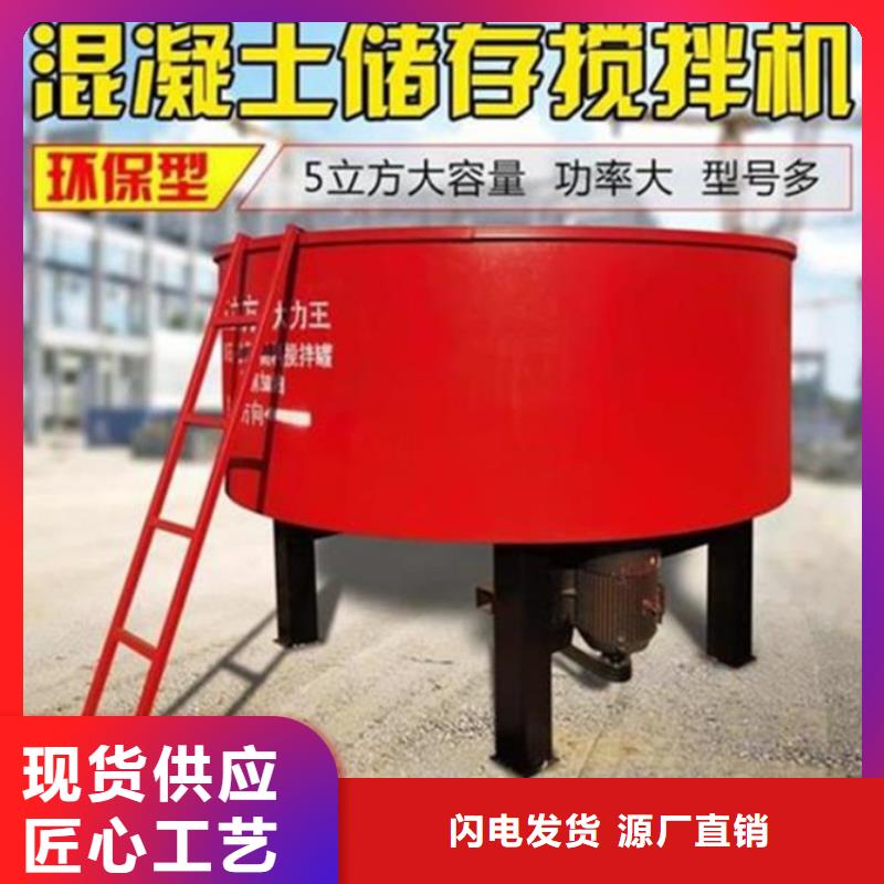 五立方搅拌罐混凝土输送泵价格实在