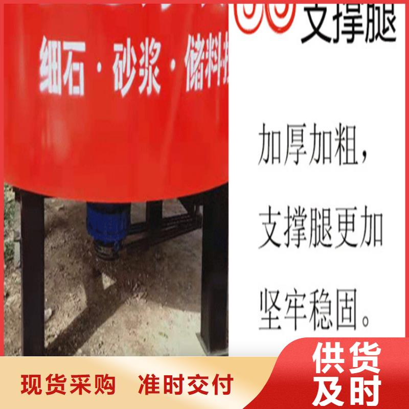 五立方搅拌罐混凝土输送泵价格实在
