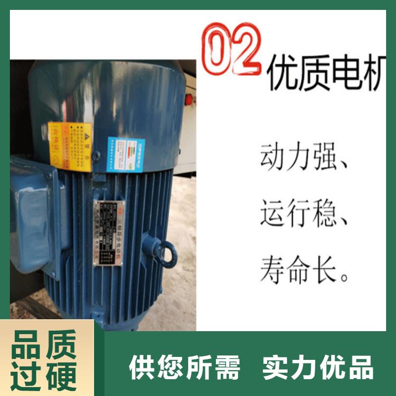 五立方搅拌罐混凝土输送泵源头工厂