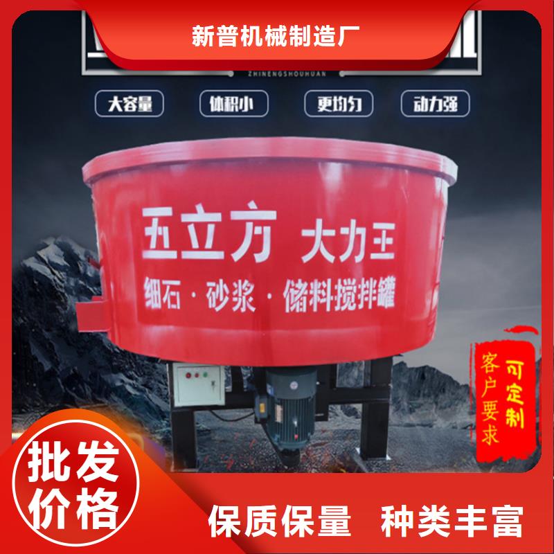 电动上砖机视频-电动上砖机|西安市|碑林|高陵|宝鸡|铜川|咸阳|安康|商洛|延安|榆林