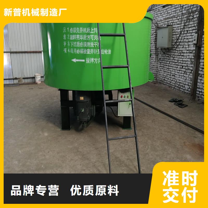 五立方搅拌罐混凝土输送泵价格实在