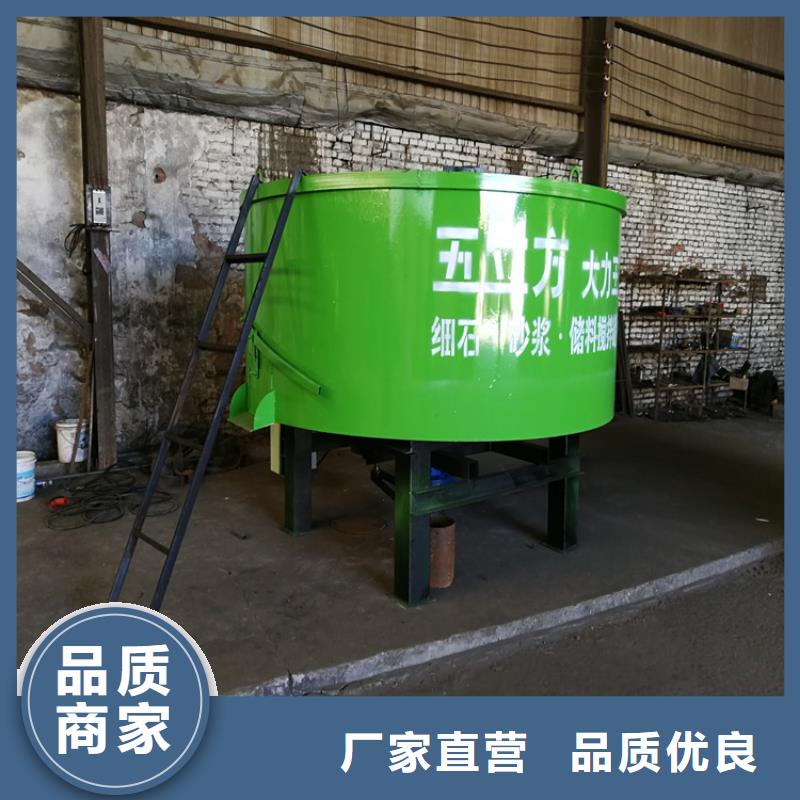 五立方搅拌罐混凝土输送泵源头工厂