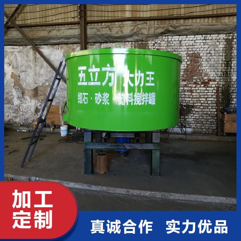 五立方搅拌罐混凝土输送泵价格实在