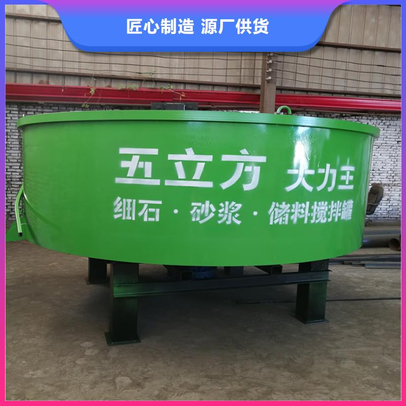 五立方搅拌罐混凝土输送泵价格实在