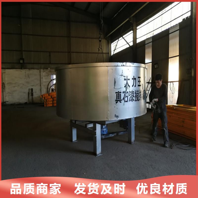 五立方搅拌罐,二次构造柱泵厂家物美价优
