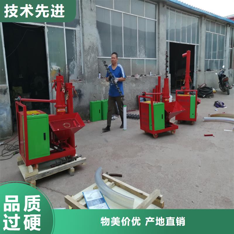 二次构造柱上料机-混凝土输送泵厂家批发价