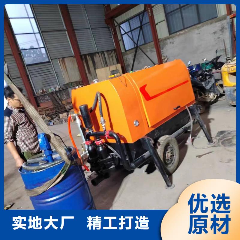 二次构造柱上料机二次结构浇筑机好货直销