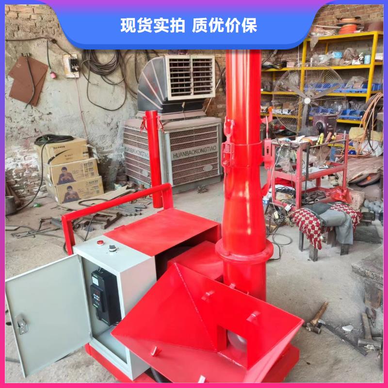 二次构造柱上料机,二次结构浇筑机品质优选