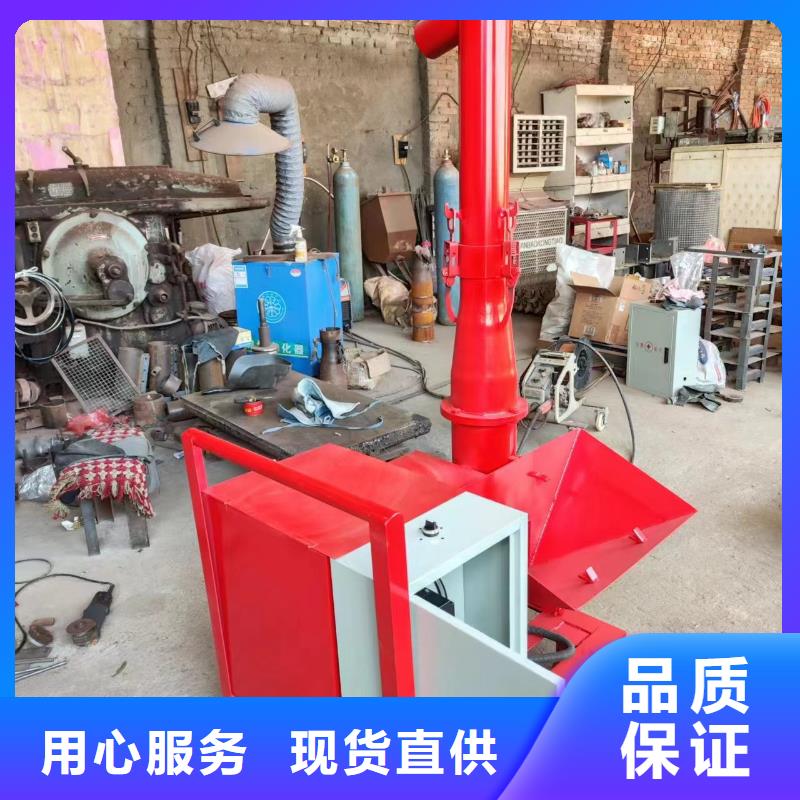 二次构造柱上料机-混凝土输送泵厂家批发价