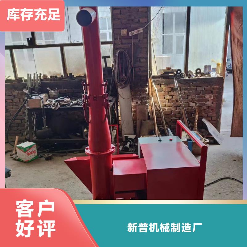 二次构造柱上料机-混凝土输送泵厂家批发价