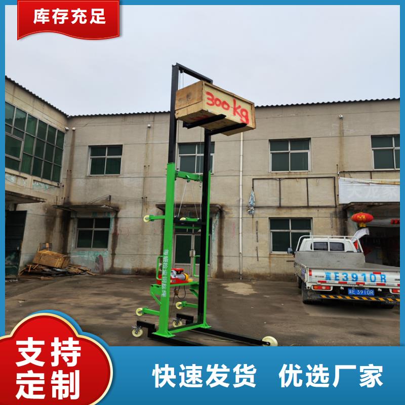 电动上砖机视频-电动上砖机|云南省大理市|祥云|鹤庆|普洱|丽江|楚雄|迪庆|昆明