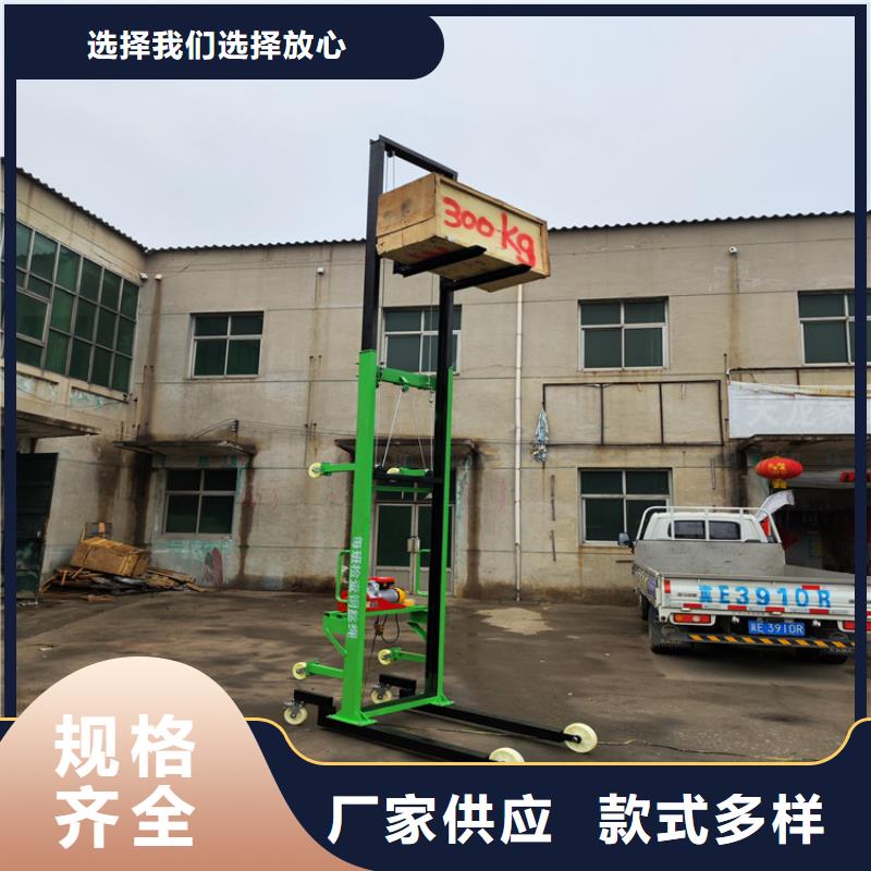 电动上砖机【混凝土输送泵】全新升级品质保障