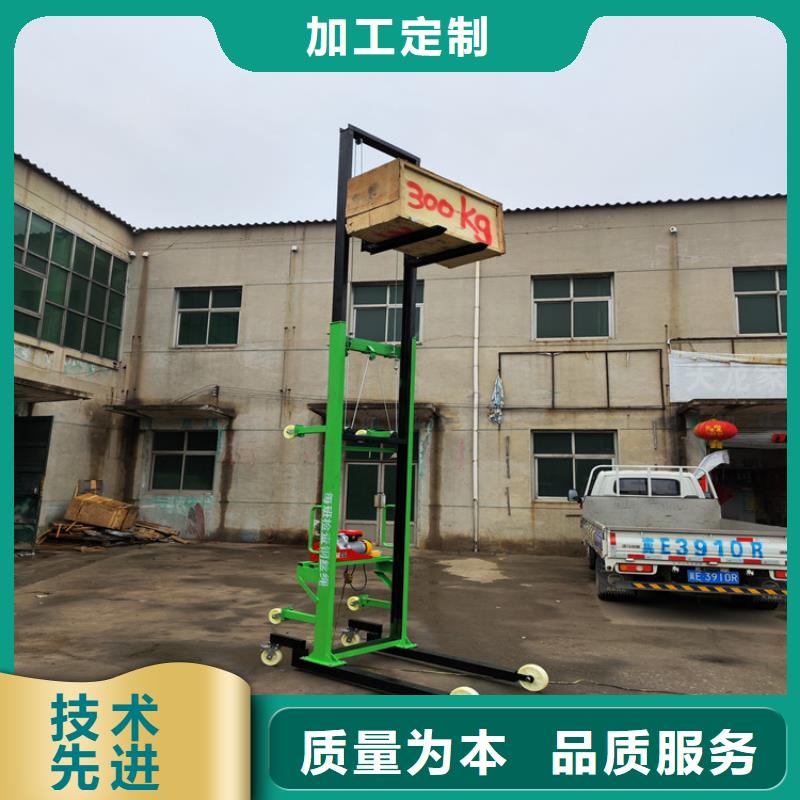 电动上砖机二次结构浇筑机品质卓越