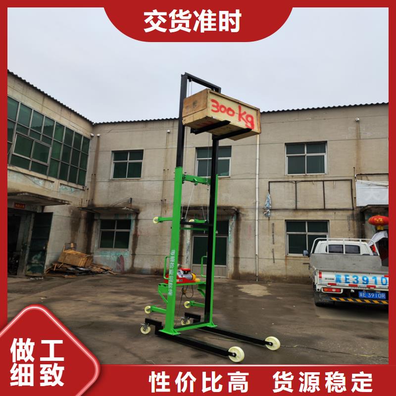 电动上砖机_混凝土输送泵工厂直销