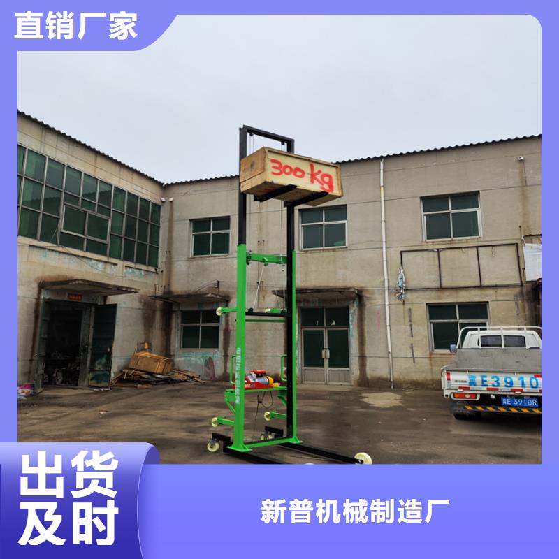 电动上砖机视频-电动上砖机|云南省大理市|祥云|鹤庆|普洱|丽江|楚雄|迪庆|昆明