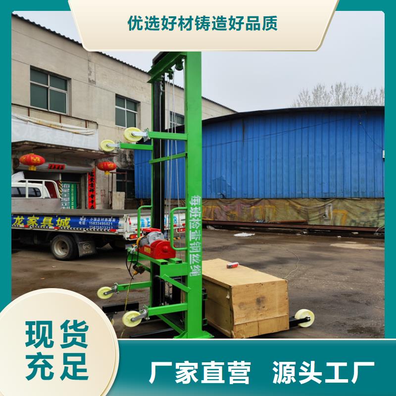电动上砖机视频-河南省信阳市新普电动上砖机可服务区域潢川|浉河|焦作|漯河|新乡|南阳|周口等