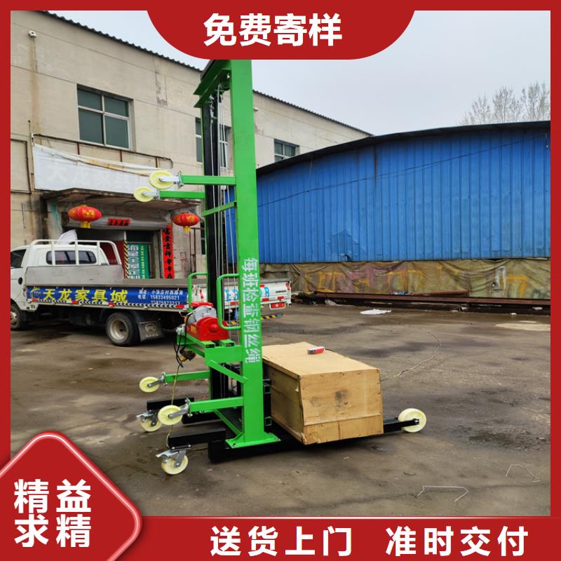 电动上砖机视频-电动上砖机|云南省大理市|祥云|鹤庆|普洱|丽江|楚雄|迪庆|昆明