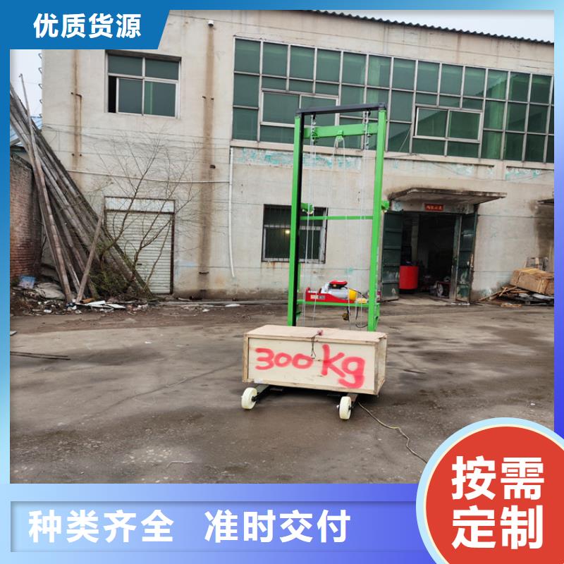 电动上砖机,缠绕膜打包机厂家严格把控质量