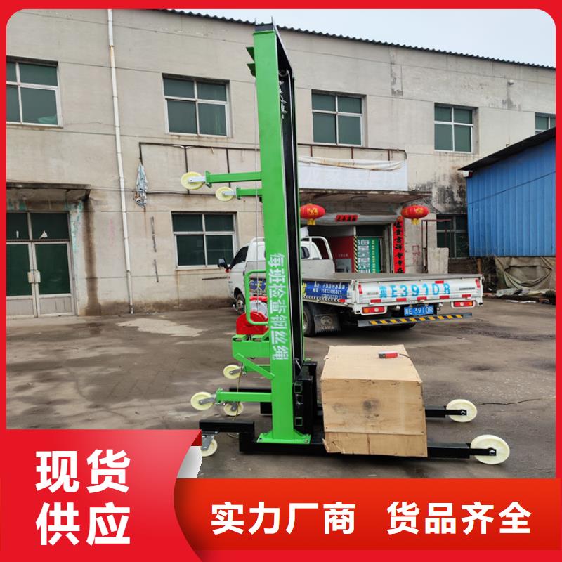 电动上砖机视频-河南省信阳市新普电动上砖机可服务区域潢川|浉河|焦作|漯河|新乡|南阳|周口等