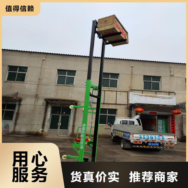 电动上砖机视频-河南省信阳市新普电动上砖机可服务区域潢川|浉河|焦作|漯河|新乡|南阳|周口等
