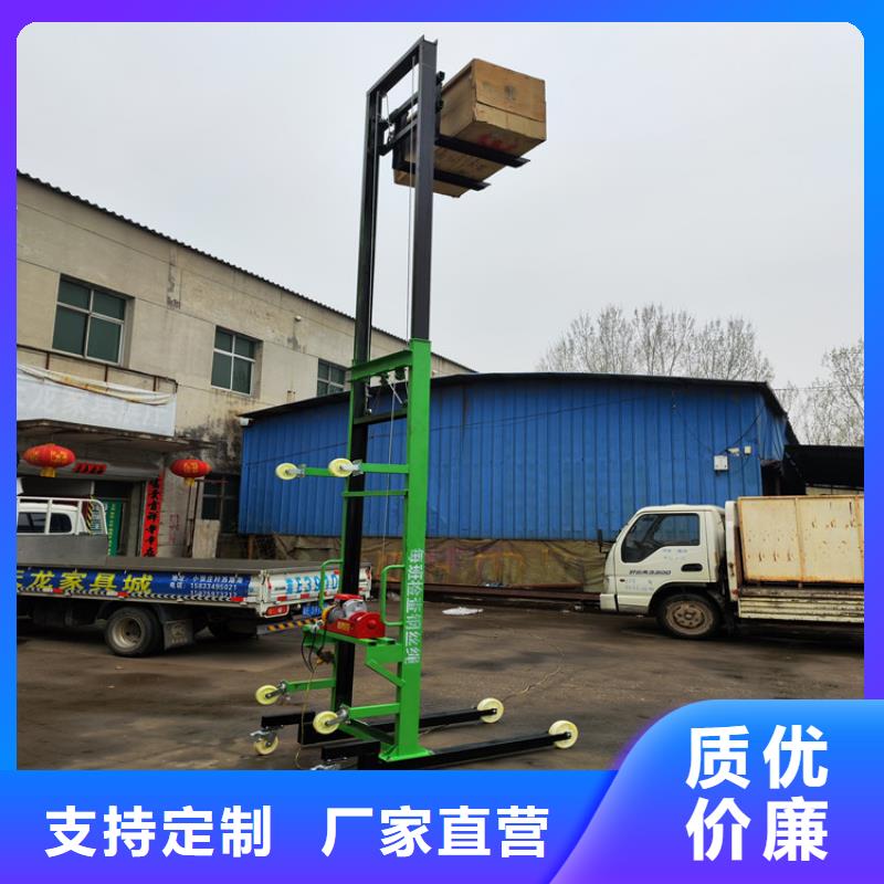 电动上砖机二次结构浇筑机品质卓越