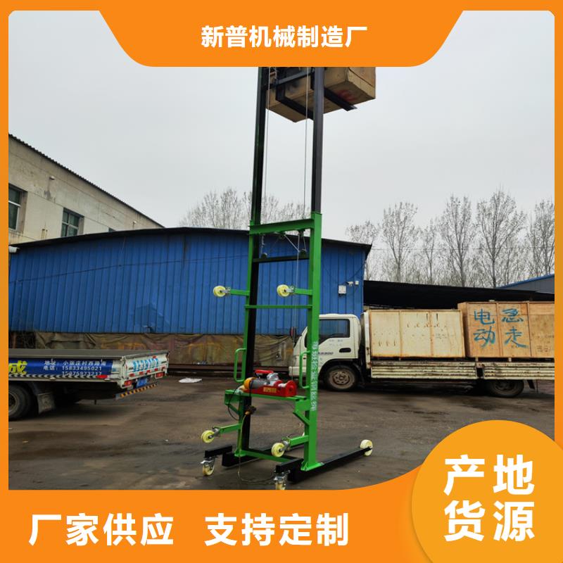电动上砖机【混凝土输送泵】全新升级品质保障