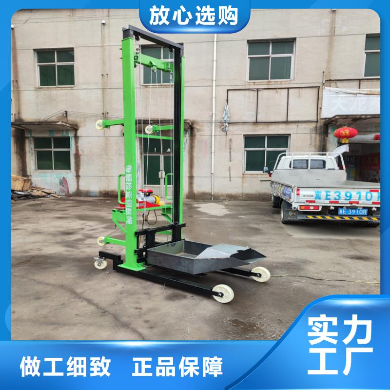 电动上砖机视频-河南省信阳市新普电动上砖机可服务区域潢川|浉河|焦作|漯河|新乡|南阳|周口等