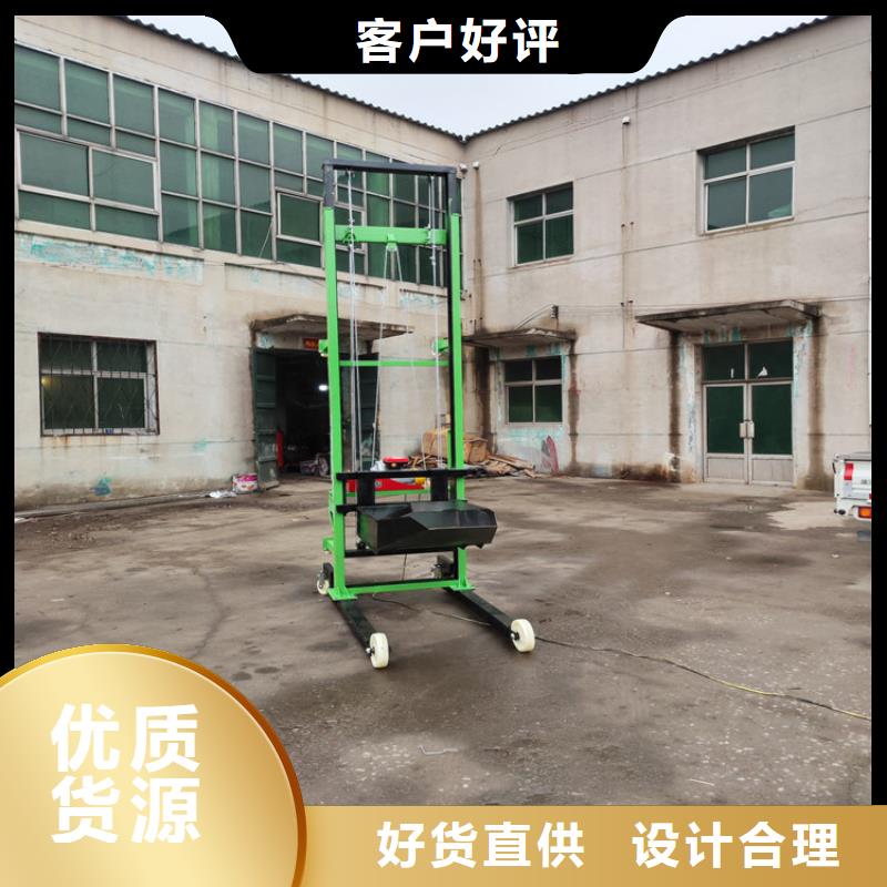 电动上砖机,缠绕膜打包机厂家严格把控质量