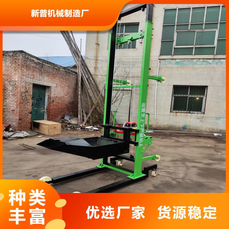 电动上砖机视频-电动上砖机|云南省大理市|祥云|鹤庆|普洱|丽江|楚雄|迪庆|昆明