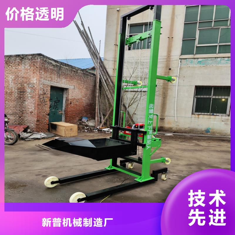 电动上砖机视频-河南省信阳市新普电动上砖机可服务区域潢川|浉河|焦作|漯河|新乡|南阳|周口等