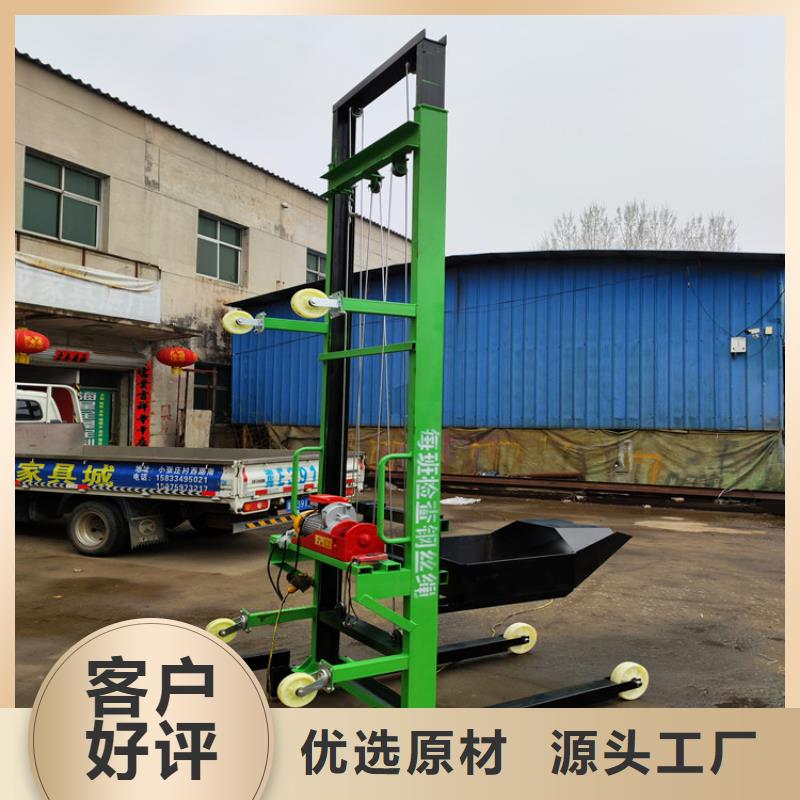 电动上砖机_混凝土输送泵工厂直销