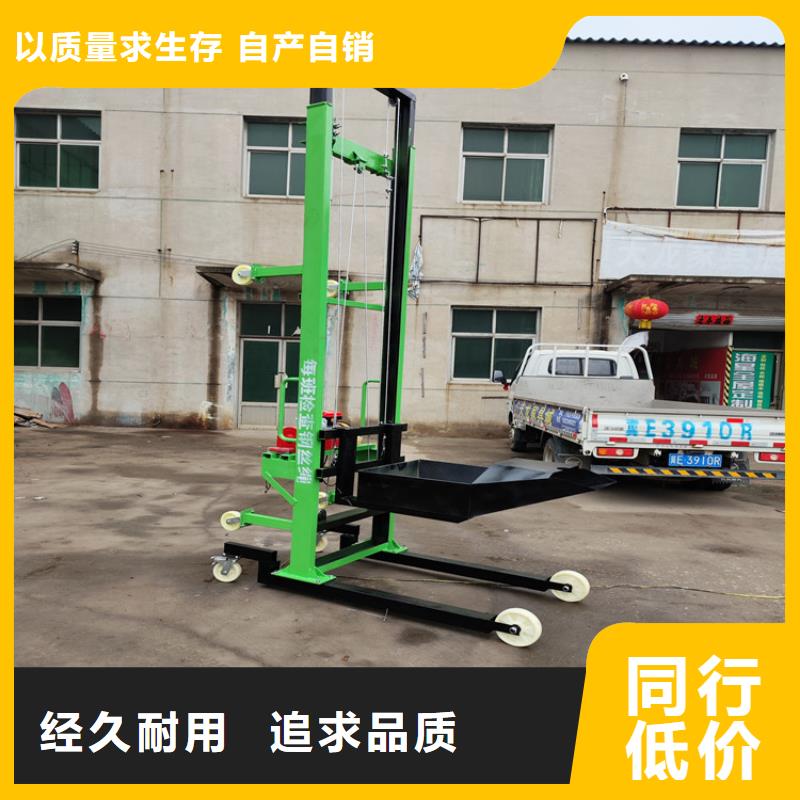 电动上砖机视频-电动上砖机|云南省大理市|祥云|鹤庆|普洱|丽江|楚雄|迪庆|昆明