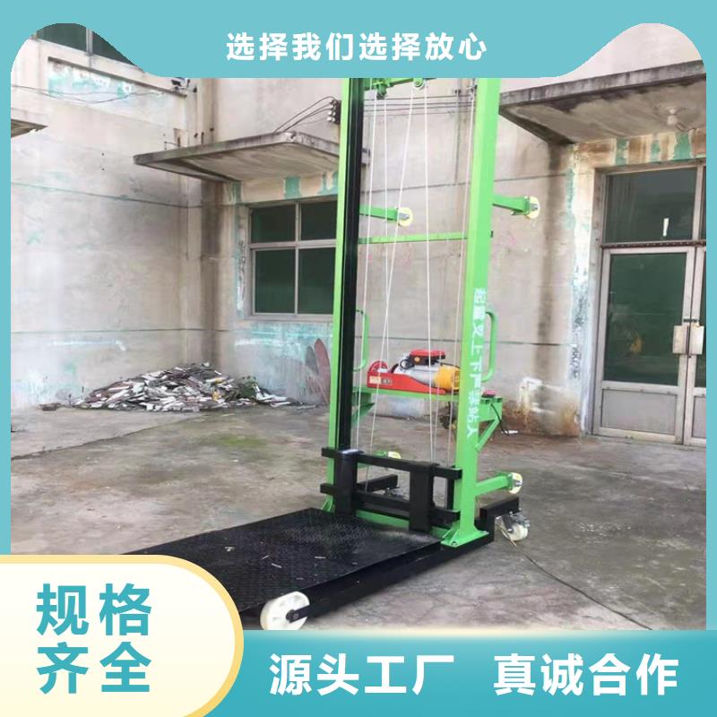 电动上砖机视频-河南省信阳市新普电动上砖机可服务区域潢川|浉河|焦作|漯河|新乡|南阳|周口等