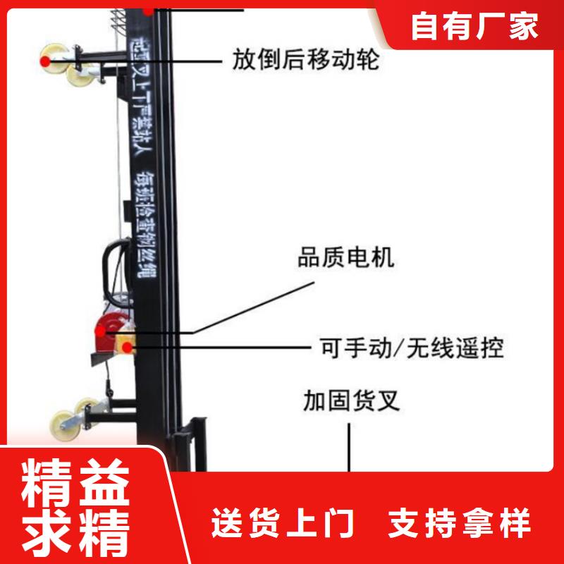 电动上砖机视频-河南省信阳市新普电动上砖机可服务区域潢川|浉河|焦作|漯河|新乡|南阳|周口等