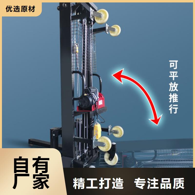电动上砖机N年大品牌