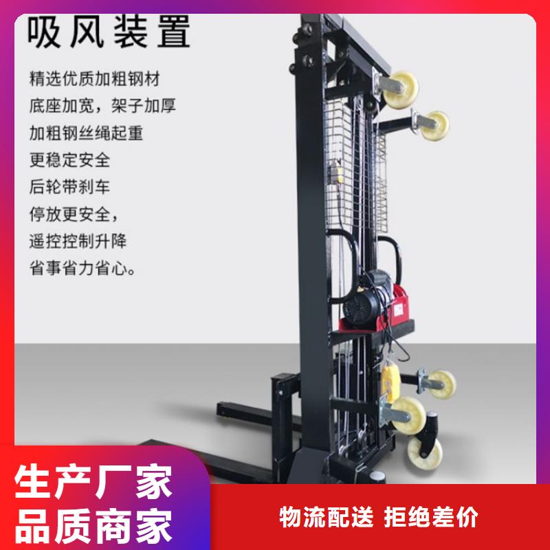 电动上砖机,砂浆喷涂机优选原材