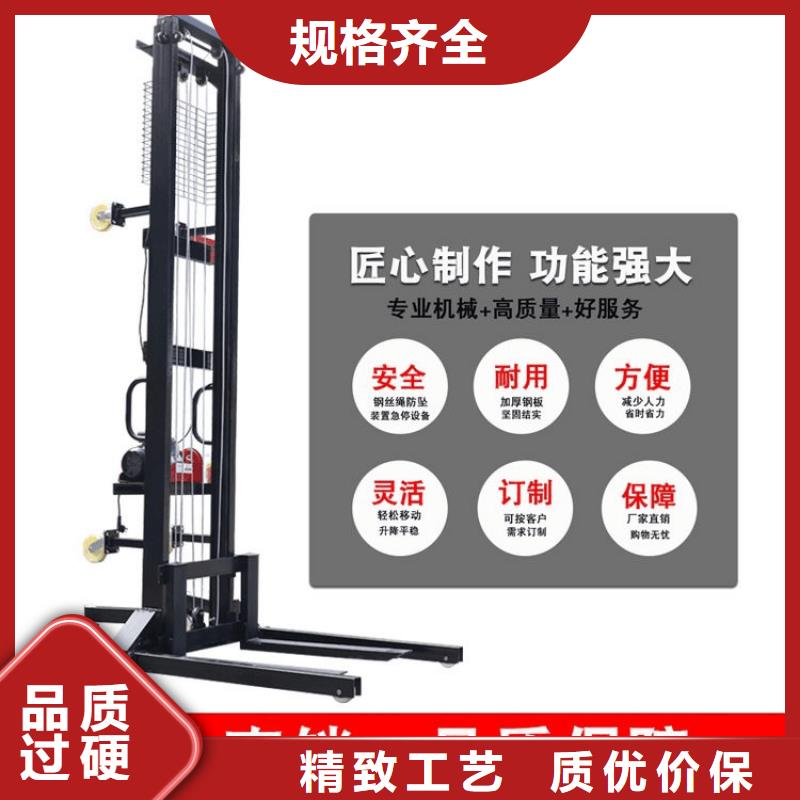 电动上砖机【混凝土输送泵】全新升级品质保障